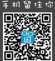 惠喵安卓客户端