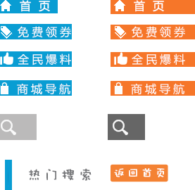 背景图